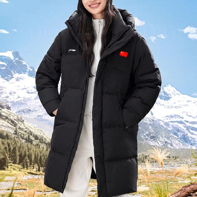 Li Ning Mid-Length Hooded Zipper Down Jacket With National Flag Unisex Outerwear Black AWST363-1