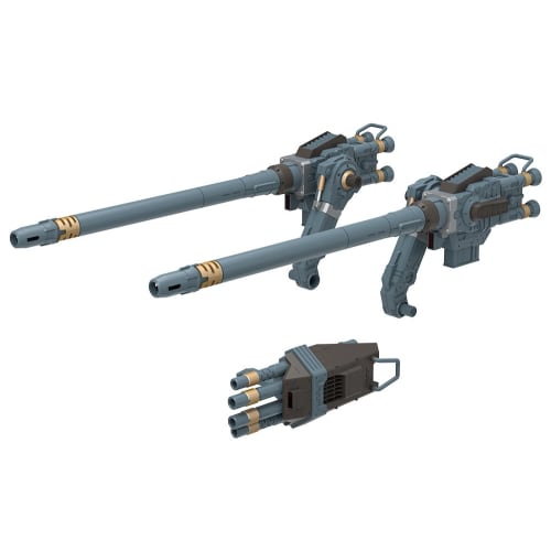 

Kotobukiya HMM ZOIDS Zoids Customization Parts Gojulas Cannon Set, Total Length Approximately 360mm, 1/72 Scale Plastic Model