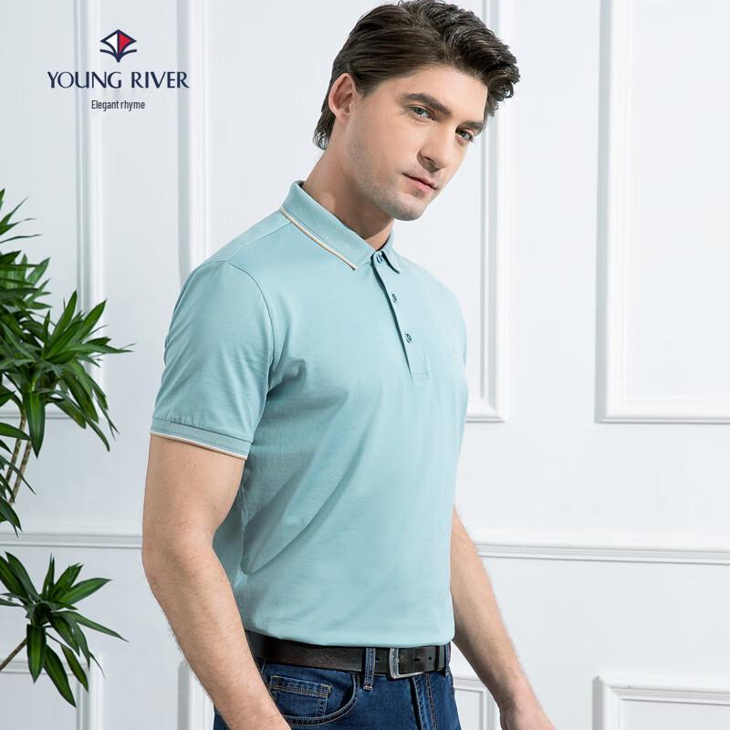 Men's Business Casual Short Sleeve Polo Shirt