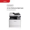 Pantum CM230ADN A3 Color Multifunction Printer CN plug (adapter included)