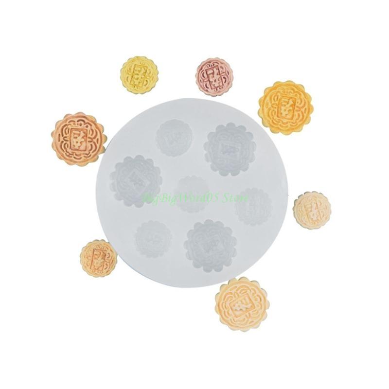 24TE Moon Cake Molds Multi-shaped Bean Pastes Mini Cake Silicone Mold DIY Resin Mould
