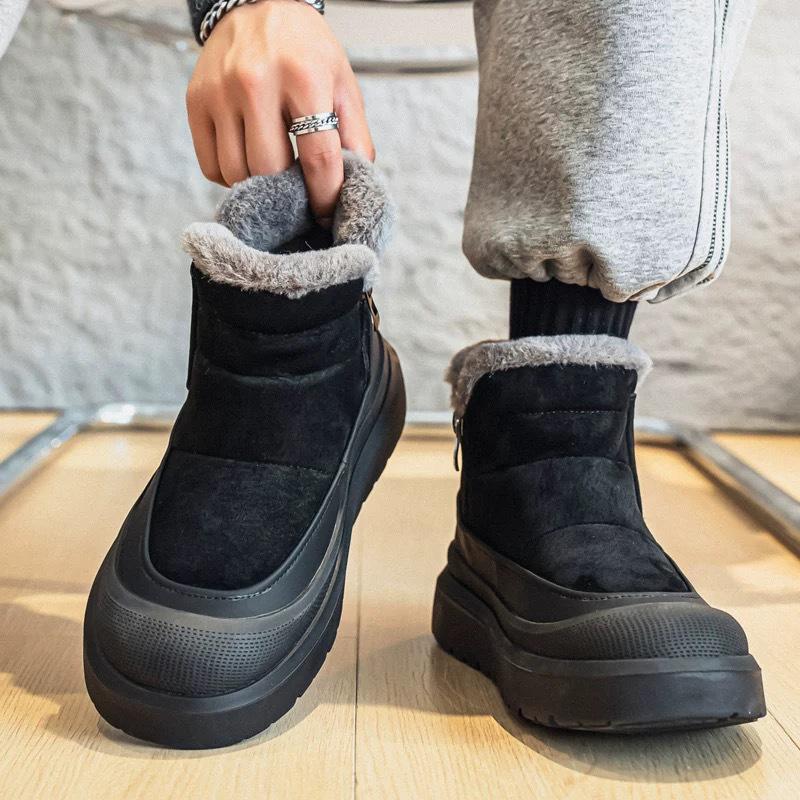 2025 Men's Plus Velvet Thick Cold Protection Slip-on Outdoor Snow Boots