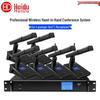 HuiDu HD-2830M Wireless Video Conference Microphone System (CN Version)