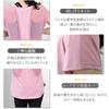 Yoga Back Long Sleeve Cooling Hot Short Sleeve Training Wear [iito.seasons] Wear, Design, T-Shirt, Shirt, Mesh, Yoga, Layering, Running, Yoga, Cute,