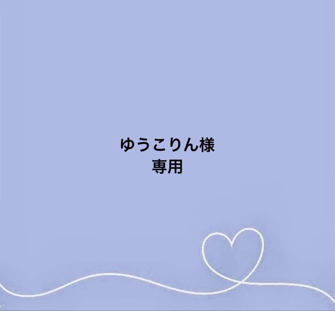 

[Б/У] Ткань для чистки BTS Чонгук