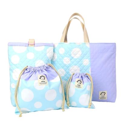 Set Baby Blue Dot Preschool Commuting Preparation Entrance Celebration Celebration Gift Celebration Kindergarten Nursery School Elementary School