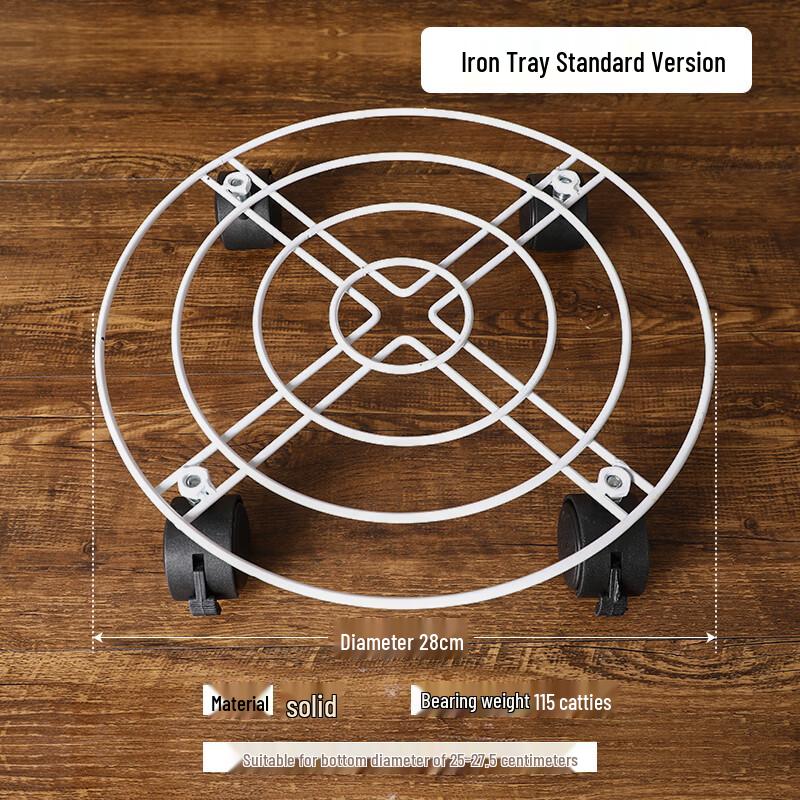 

Round Mobile Flower Pot Stand