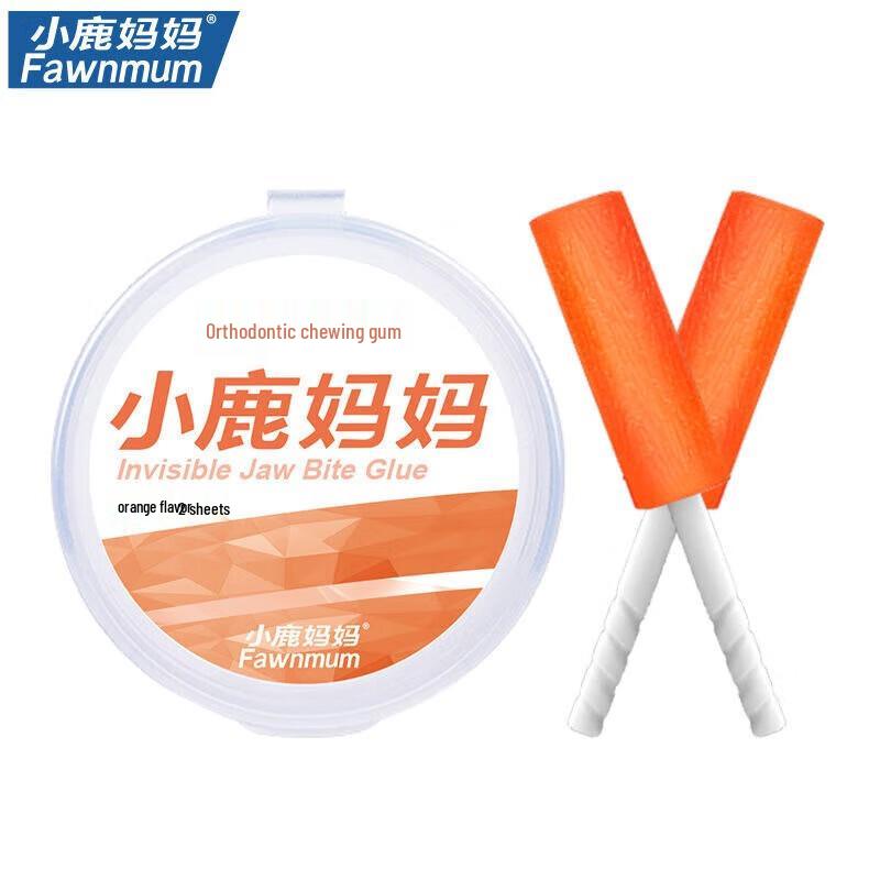 FAWNMUM Orange Flavor Orthodontic Aligner Chewies