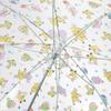 Skater Pokemon Ages automatic 8 with name Children's Umbrella, 55cm, PokePeace, 9-10, 125-135cm, One-touch opening, ribs, tag, UBV3-A