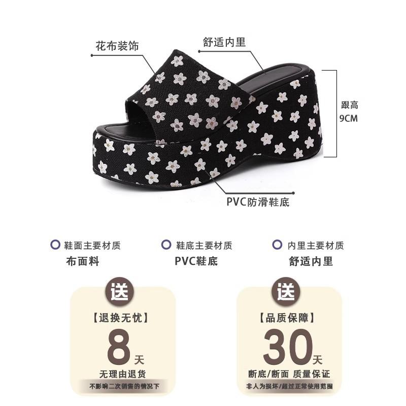 Platform Slippers 2025 Summer New European and American 2025 Black Woven Hemp Rope Fashion Women's Wedge Slippers