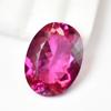 AAA Quality   14 Ct Pink Tourmaline Natural Oval Cut Loose Gemstone