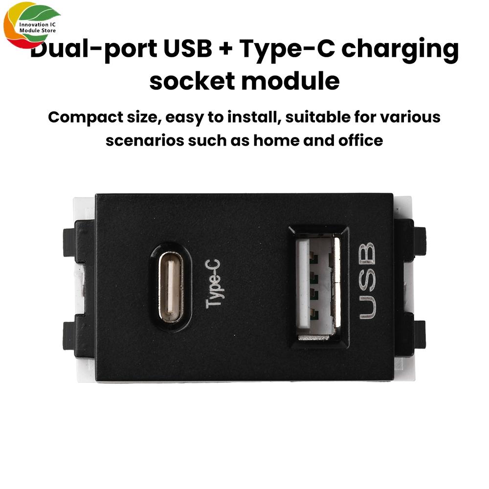 Type 128 USB Power Module Charging Module 220V Socket 5V2.1A Dual Port USB+Type C Charging Socket Module