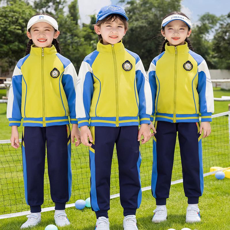 Spring/Autumn Kindergarten and Primary School Sports Uniform 3-Piece Set for Boys and Girls