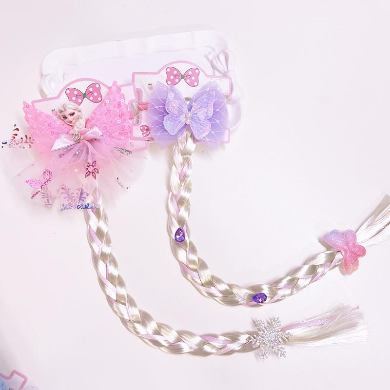 Kids' Cute Starfish Pearl Bow Braid Mesh Wig Ponytail