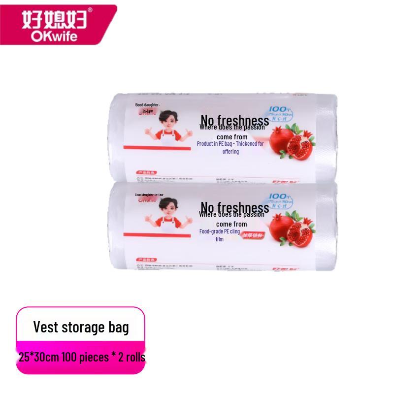OKWIFE Disposable Vest-Style Food Storage Bags