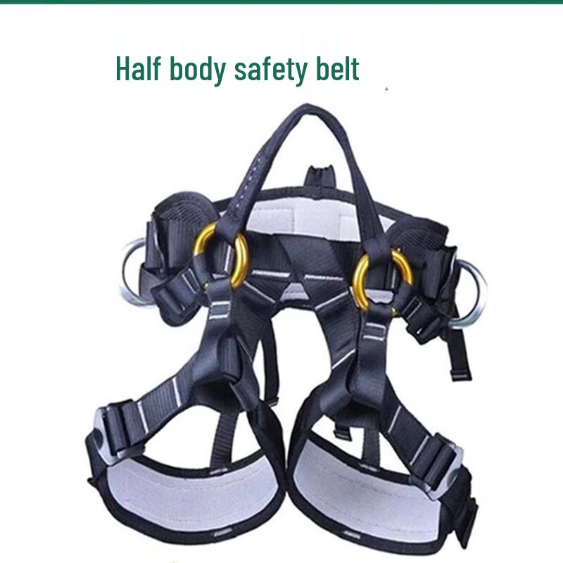 Outdoor Climbing Sit Harness