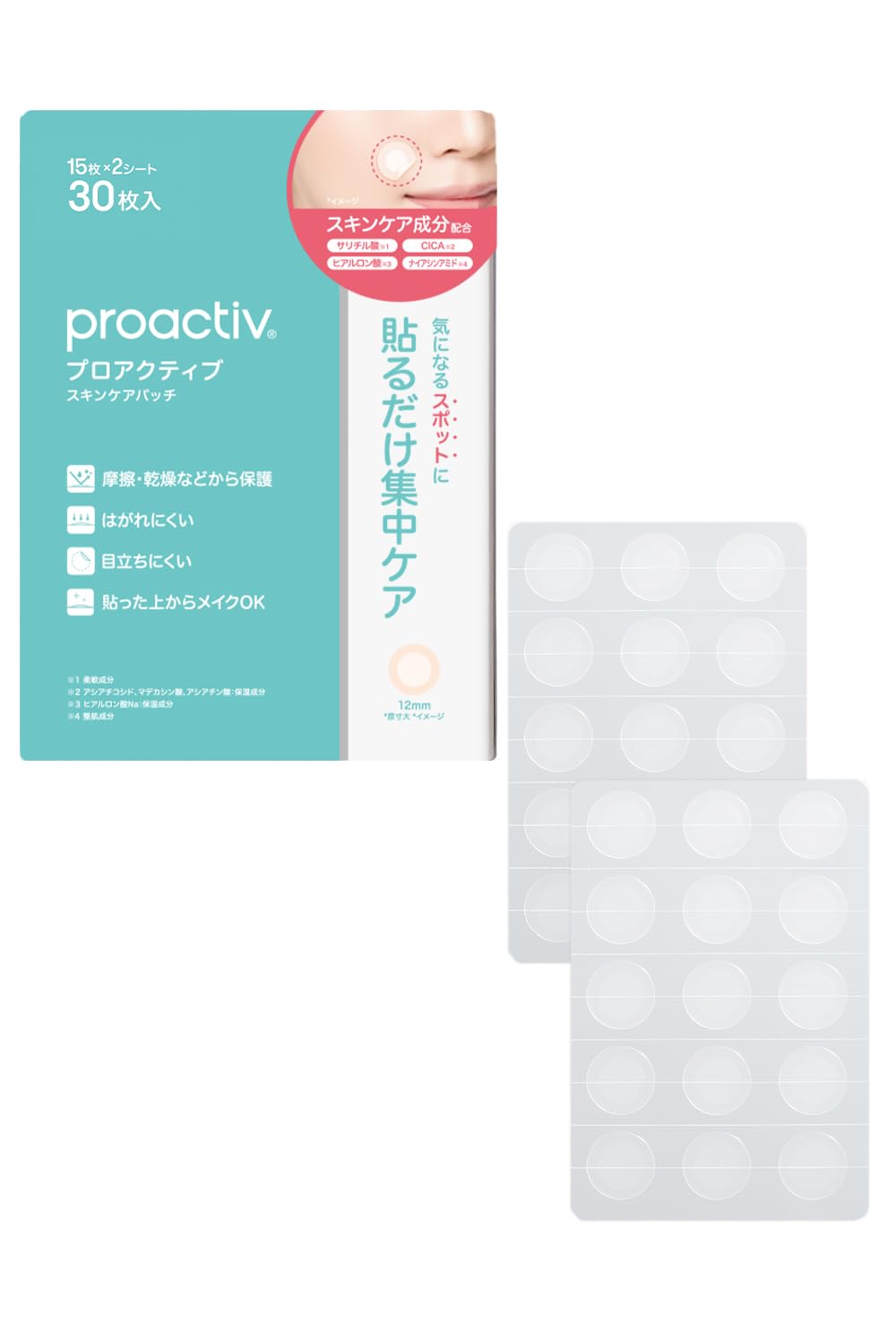 

НОВИНКА Proactiv Skincare 1 Proactiv Макияж Cica Гиалуроновая Использовать Патчи, Коробка, Консилер, Кислота, Ниацинамид, Нескользящий, День/Ночь