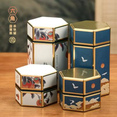 Creative Hexagonal Tea Pot Tin Can Chinese Style Tinplate Tea Storage Tank Small Sealed Portable Box Empty Can Set Accessories