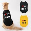 Breathable Pet Love Print Vest Polyester Puppy Love Mommy Sleeveless Cat Vest Tee Shirt  Summer