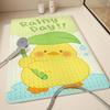Ruien Bathroom Non-Slip Mat, Children And Elderly Bathing Anti-Fall Floor Mat, Shower Room Foot Mat, Bathroom Floor Mat