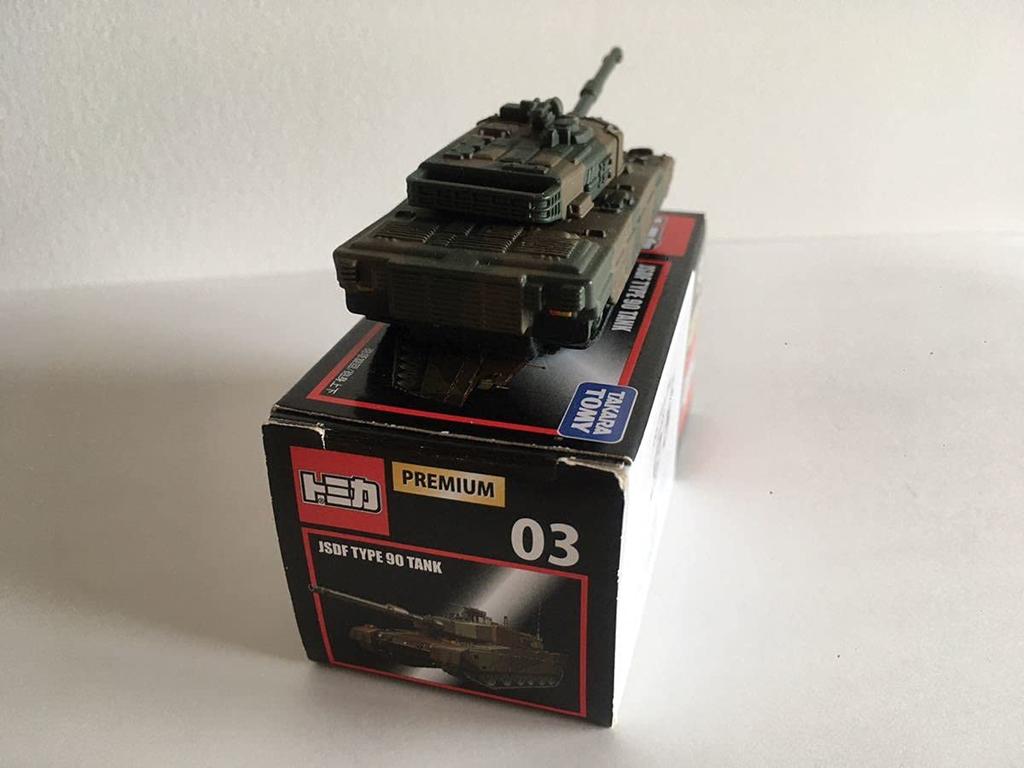 Tomica Premium 03 Japan Force Type 90 Tank Out of Print Tomica Self-Defense