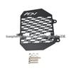 Honda ADV150 (19-21) Radiator Protector Grille - Motorcycle Accessory