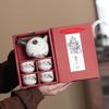 Kung Fu Tea Set Gift Box Set, One Pot of Four Cups, Small Set of Ceramic Teapot, Business Event Gifts, Wedding Souvenir