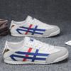 Új Forrest Gump Férfi Cipő Sokoldalú Kis Fehér Cipő Férfi Retro Athleisure Divat Trendi Egy Lábbal Belecsúszós Cipő tênis