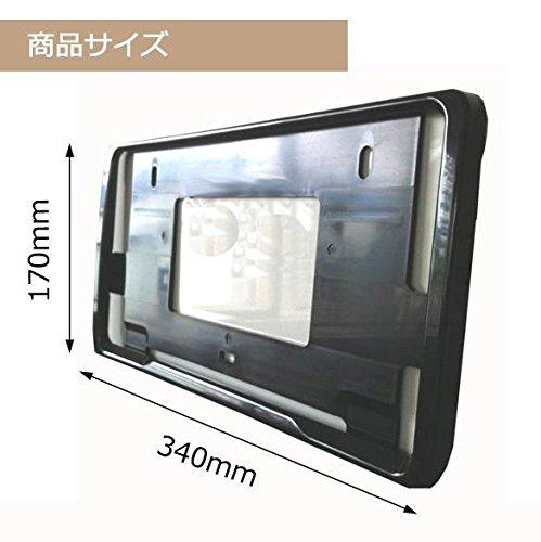 Aoki Manufacturing License Plate Frame, Inspection Compliant, Black (ABS Resin), Pack of 2, AMEX-A11B