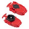 Multiple Colors Gyro Launch for BX-18 SB/BX Fighting Gyro New Transmitter Customized  Boys Girls