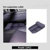 For Leapmotor B01 Lafa5 2026 Car Central Control Lower Silicone Storage Box  Miscellaneous Storage Box Auto Interior Accessories