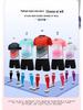 Quick-Dry Football Jersey Set for Adults & Kids - Loose Short Sleeve for Professional Training & Competition