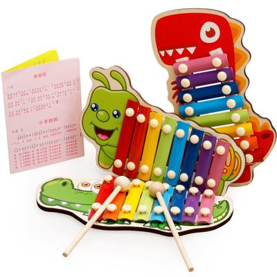 Nützliche intellektuelle Lehrmittel, Spielzeug, Bausteine, Musik, Schlaginstrumente, Tiere, Musiker, Kinderspielzeug