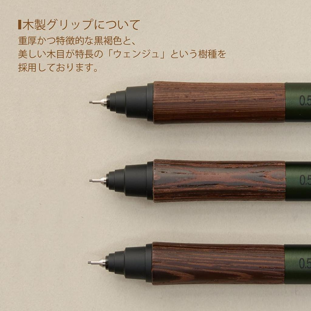 Mitsubishi Pencil Kuru Toga Wood Mechanical Pencil Forest Green 0.5mm M5KW1P.88
