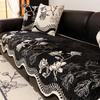 Special-shaped Sofa Cushion 2025 New One-piece Straight Row Non-slip Sofa Seat Cushion Universal Sofa Cover Towel for All Seasons