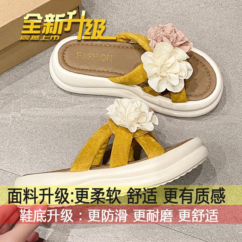 

Fashion fairy versatile beach muffin soft-soled flower slippers 202 summer new sandals for women 35
