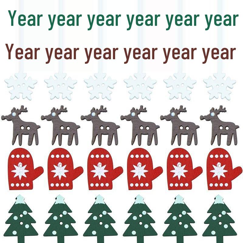 Christmas Tree & Elk Wood Decorative DIY Buttons Set: Printed Gloves & Colorful Designs
