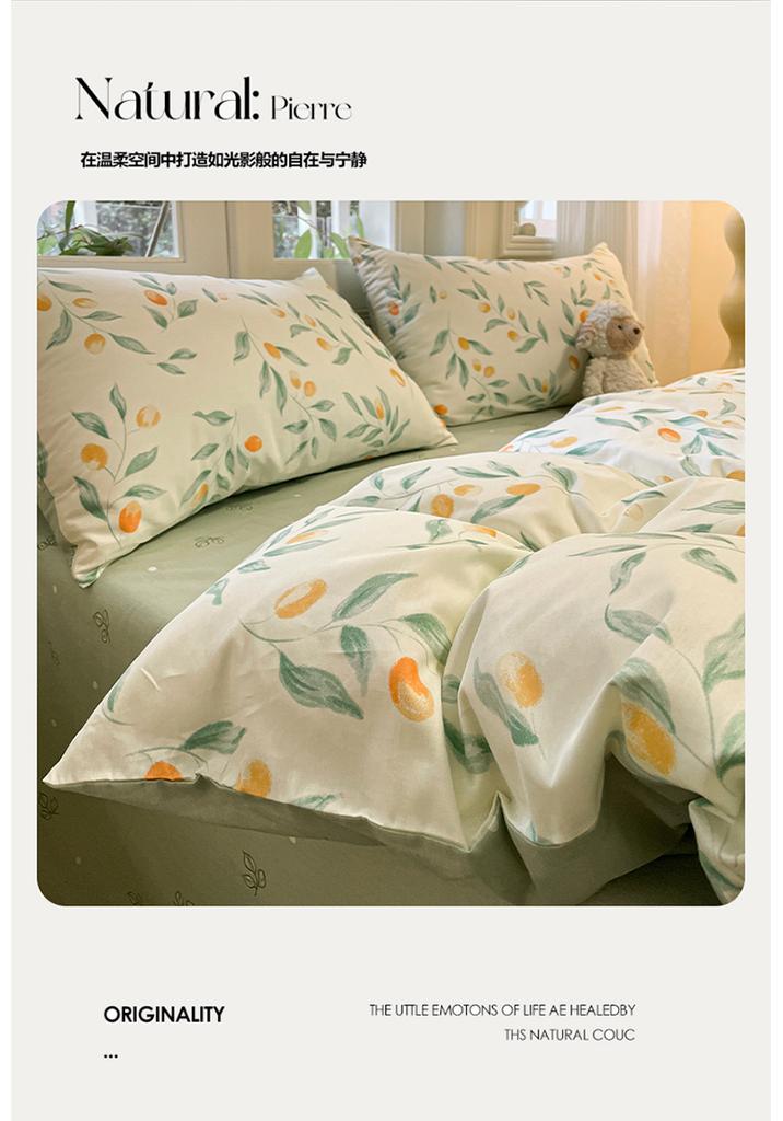 Small Fresh Flower Cotton Printed Three/Four Piece Bedding Set with Branches and Simple Dreams