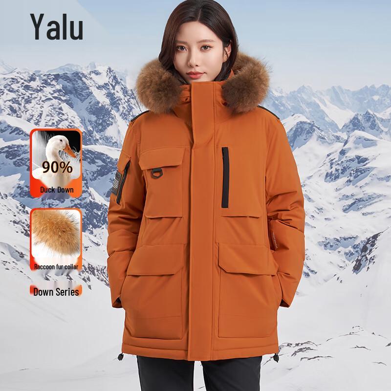 

Женская парка Yalu с утолщенным наполнителем из 90% утиного пуха и меховым воротником XL