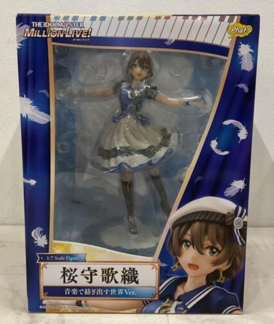 

[USED] Sakuramori Kaori - A World Spun with Music ver. Figure - The Idolmaster: Mirishita