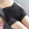 Tummy Control Lace Safety Pants Transparent Ladies Leggings Shorts Seamless Shorts  Women Girls