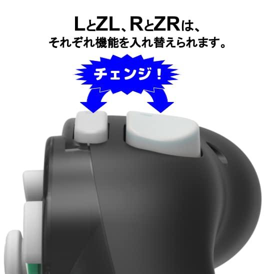 [Nintendo Licensed Product] Hori Classic Controller for Nintendo Switch (Zelda) [Compatible with Nintendo Switch]