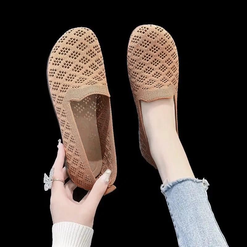 

Женские летние новые сетчатые повседневные туфли с мягкой подошвой и дышащей сетчатой тканью для мам с мягкой подошвой на плоской подошве 40 кофейный