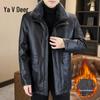 Yalu Men's Detachable Liner Mid-Length Leather Jacket