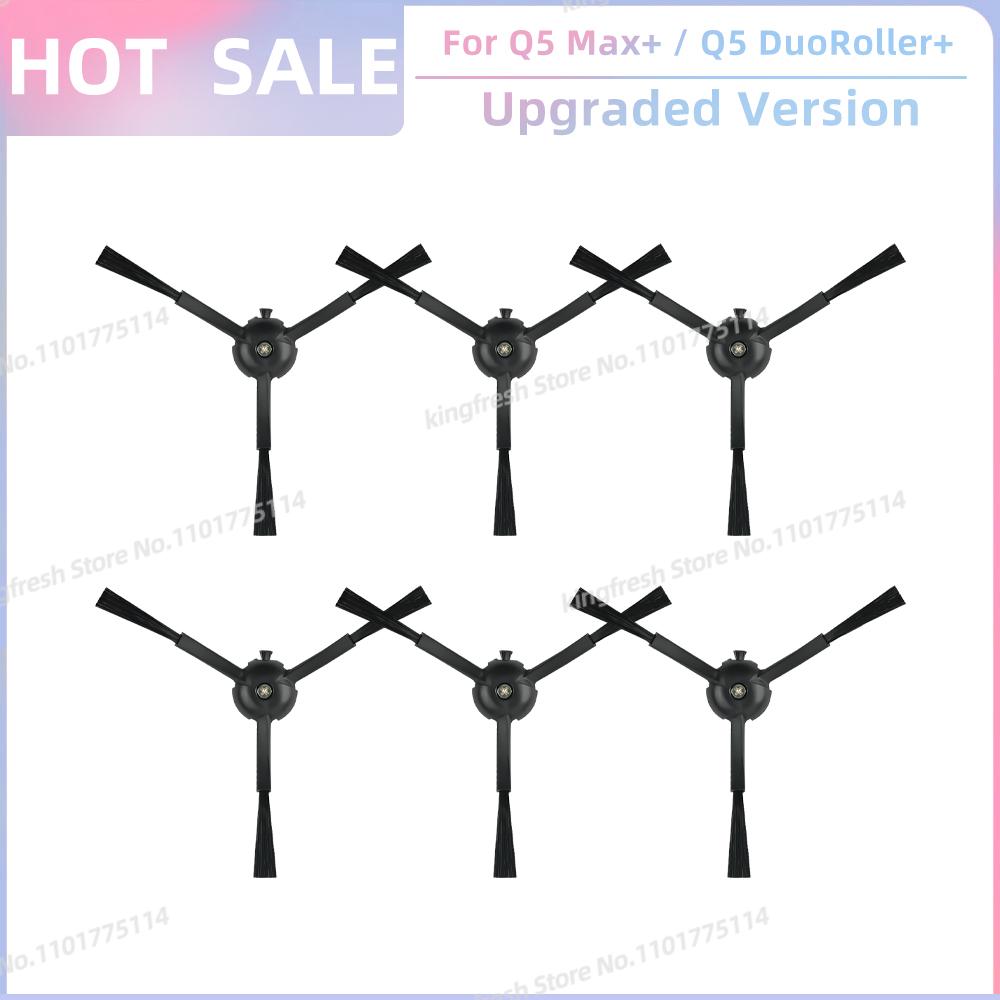 

Compatible For Roborock Q5 Max+ / Q5 DuoRoller+ Robot Vacuum Replacement Parts Main Roller Side Brush Hepa Filter Dust Bag