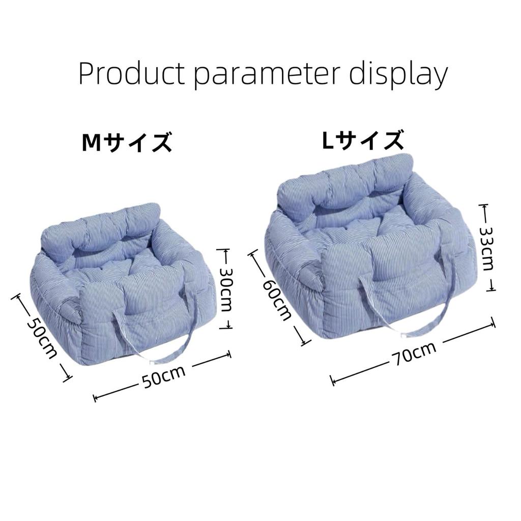 YOSIDO Drive Bolsa Transportadora para Animais de Estimação para Carro para Cães e com Guia para Assento do Passageiro Cama, Transportadora, Assento, Gatos, Anti-Salto & Gancho, Uso de 3 Vias,