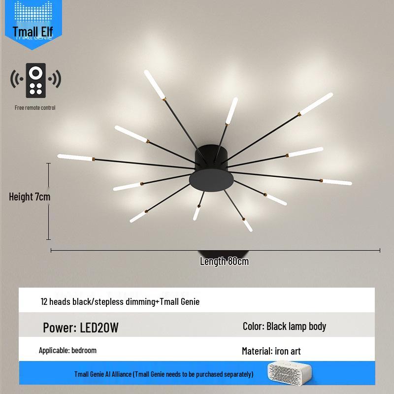 Nordic Fireworks Rotating LED Ceiling Light - High-End Living Room and Bedroom Lighting