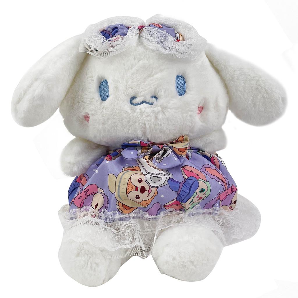 Plush Dog Backpack For Kids With Zipper Closure For School And Play