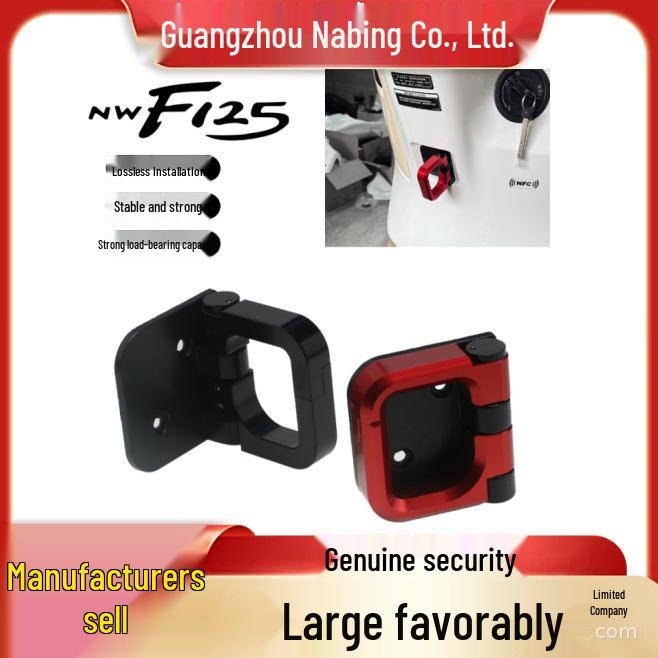 Honda NWf125/Ned125 Front Storage Hook - Aluminum Alloy Folding Helmet Buckle Blue