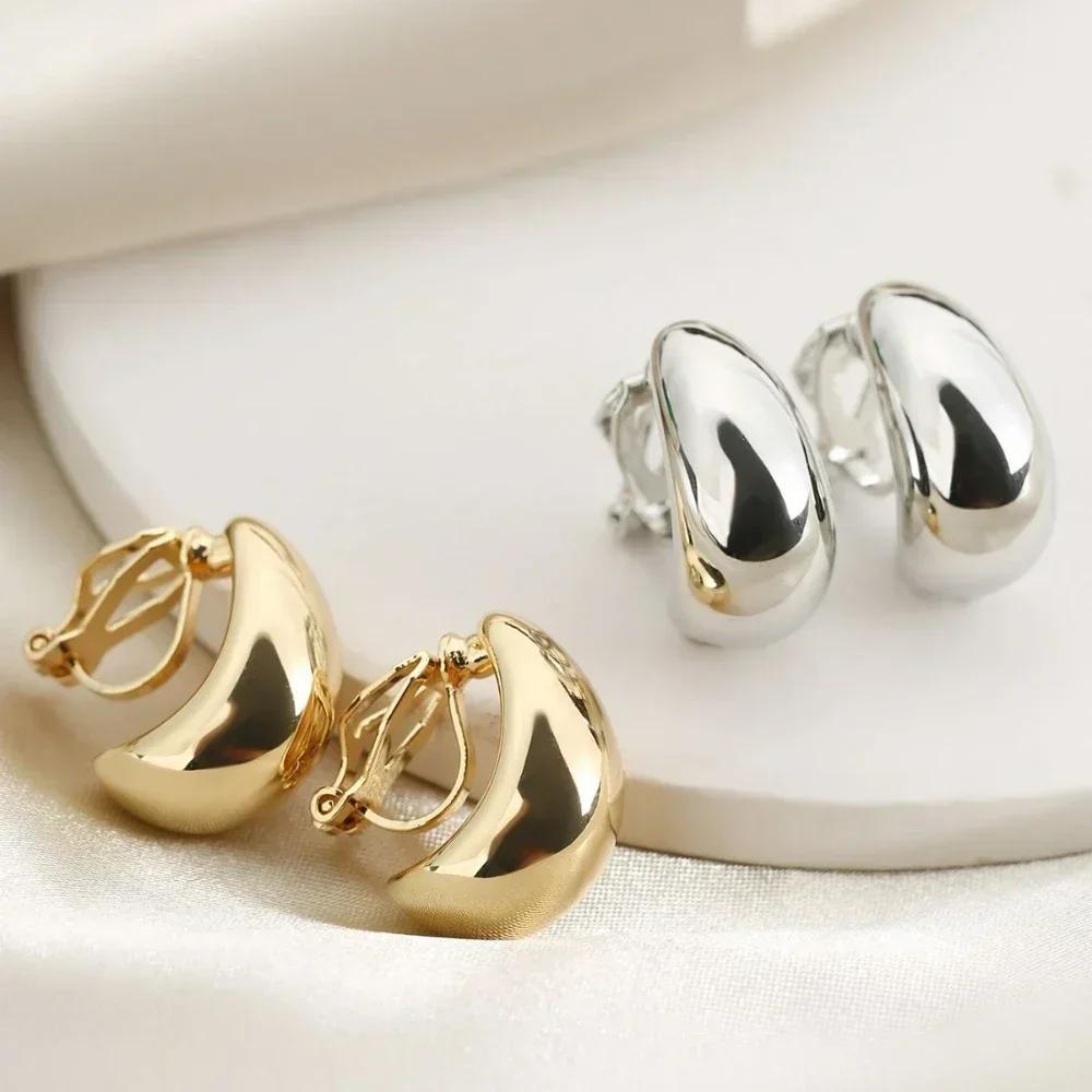 New French Light Luxury Droplet Shaped Ear Clip with No Ear Holes, High Grade, Simple and Smooth Female Earrings Accessories
